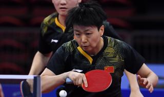 乒乓球混合双打决赛