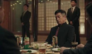 扫黑风暴黄希第几集知道孙兴是贺云的儿子 孙兴是贺芸和谁生的