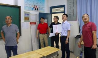 扬子一中中考均分 南师大附属扬子中学