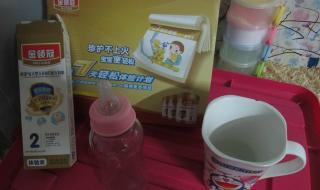 金领冠最贵的奶粉是哪一款 伊利金领冠珍护奶粉