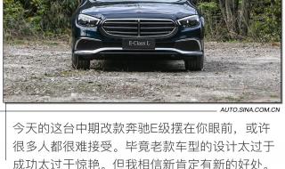 g350奔驰最新报价多少 奔驰350越野车报价