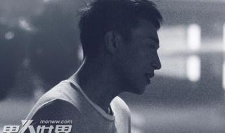 完美关系共多少集