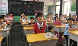 梦想起航感想 奋斗成就梦想观后感