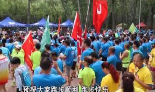 都市报道主持人李凯哪一年的 河南电视台都市报道