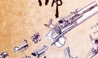 小说完结版排行榜