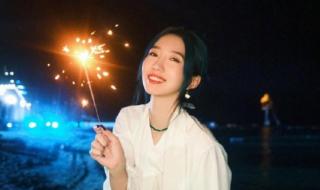 孟美岐456什么意思