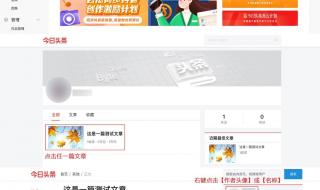 最早的51空间怎么登录 51.个人空间登录入口