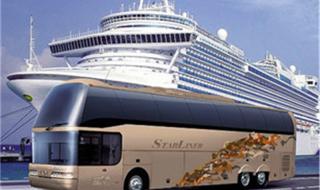 漯河长途汽车站