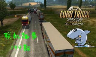 好玩的单机游戏推荐 最新好玩的单机游戏