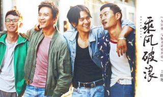 梁朝伟演的韦小宝奉旨沟女中那个女主角叫什么求她资料吗 韦小宝奉旨沟女粤语