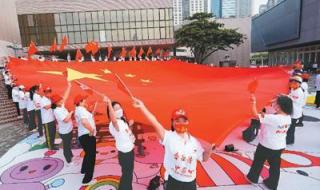 2022年中国有什么国际赛事 香港回归2022年晚会