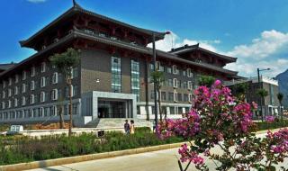 福建师范大学师范就业情况如何 我在福建师大等你