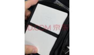 怎么给本地磁盘设置密码 如何给硬盘加密码