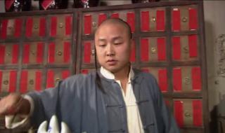 神医喜来乐主题曲和片尾曲 神医喜来乐插曲