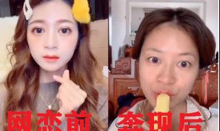 我是你的水 我是你的水