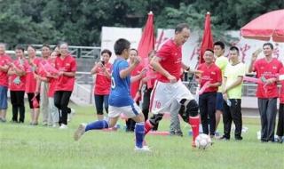 无限极李惠森 无限极李惠森