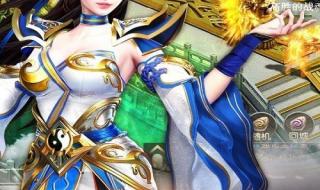 1.76神龙传奇 1.76神龙传奇