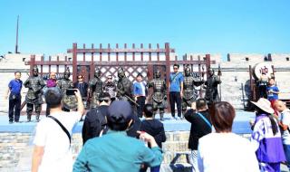 景区限流是什么意思 多地景区发布限流公告