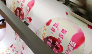 中医美容养生馆