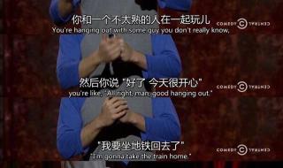 怎么才能气到自己的男朋友 如何气死男朋友