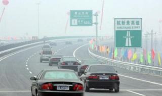 电瓶车可以过苏通大桥吗 苏通大桥实时路况