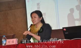 武汉舞蹈学校中学有哪些 武汉商业服务学院