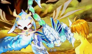 彩色魂环是什么魂兽 彩色魂环是多少万年