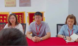 服装猎头排名 中国猎头公司排名