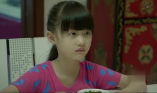 虎妈猫爸的女主角是谁 虎妈猫爸茜茜扮演者