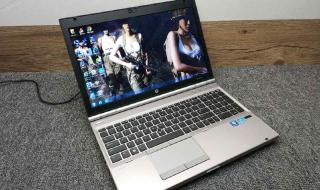 十五寸笔记本电脑的大小具体是多少厘米 15寸笔记本电脑推荐