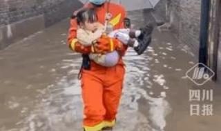 山西消防送玩偶吗 山西消防救被埋女子