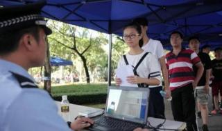 中北大学工商管理类就业去向 中北大学就业信息