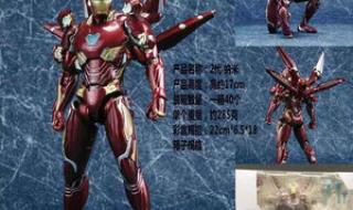 dnf复仇者带什么武器