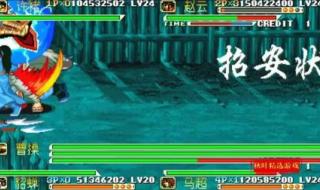 三国战纪风云再起许褚怎么连招 三国战纪风云再起许褚