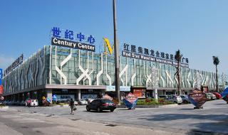 红星美凯龙主要经营什么 红星美凯龙家居广场