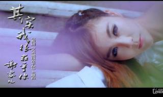 其实我很在乎你粤语版叫什么 歌曲其实我很在乎你