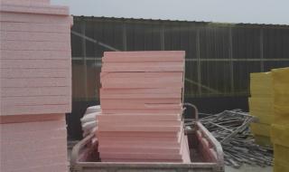 aexp隔热板怎么用 aeps保温板