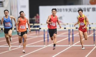 东京奥运会男子400米