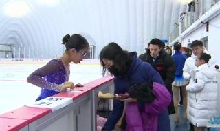 2020年花样滑冰考级地点 2020年奥运会花样滑冰冠军