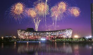 2008奥运会开幕全称 2008年北京奥运会开幕式的几个场面有什么意义