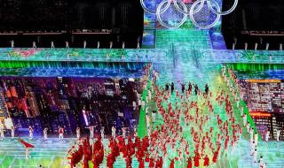 冬奥会2022比赛时间