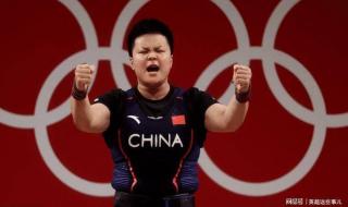 北京奥运会奖牌排行榜 1982年奥运会奖牌榜排名